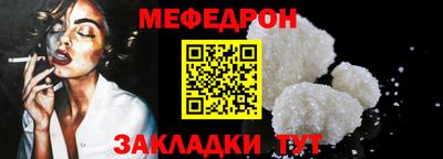 не бодяженный Краснознаменск