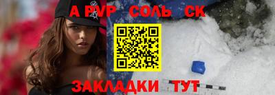 не бодяженный Краснознаменск