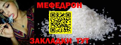 бутик Краснодар