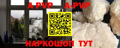 не бодяженный Краснознаменск