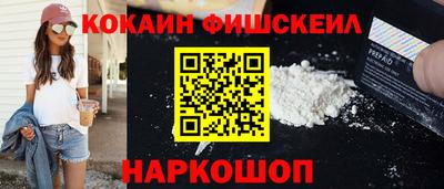 не бодяженный Краснознаменск