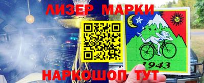 бутик Краснодар