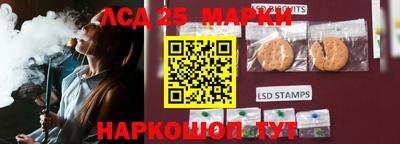 не бодяженный Краснознаменск