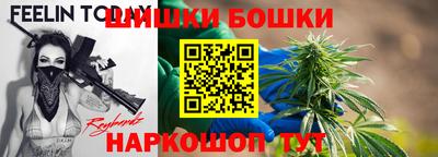 не бодяженный Краснознаменск