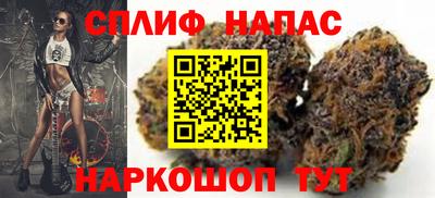 не бодяженный Краснознаменск