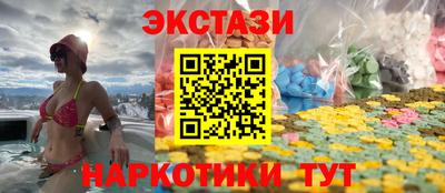не бодяженный Краснознаменск