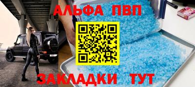 не бодяженный Краснознаменск
