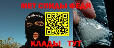 не бодяженный Краснознаменск