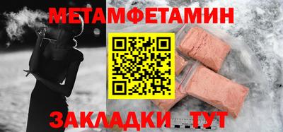 не бодяженный Краснознаменск