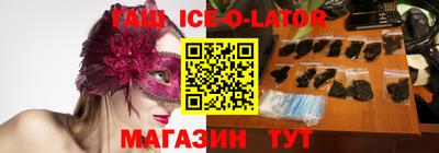 не бодяженный Краснознаменск