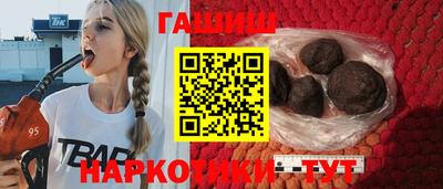 не бодяженный Краснознаменск