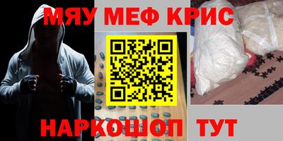 не бодяженный Краснознаменск