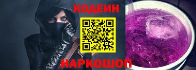 не бодяженный Краснознаменск