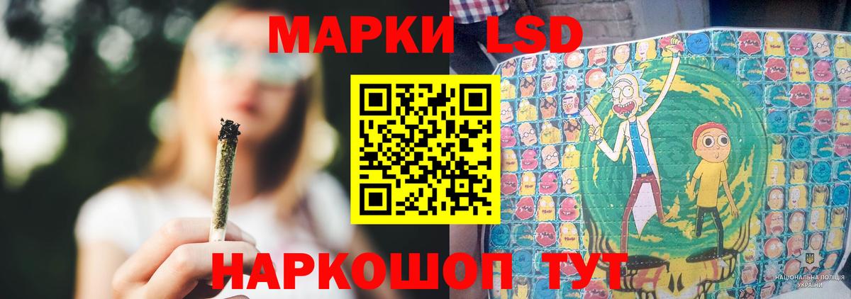 Когалым  Лсд 25 экстази ecstasy  Лсд 25 экстази  LSD-25 экстази ecstasy  Вход с VPN 